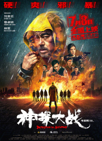 国产91在线|中文